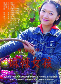 亚洲a成人